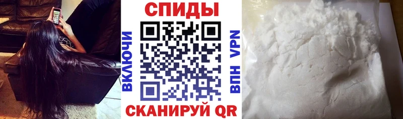 сколько стоит  Змеиногорск  MEGA вход  Amphetamine 98% 