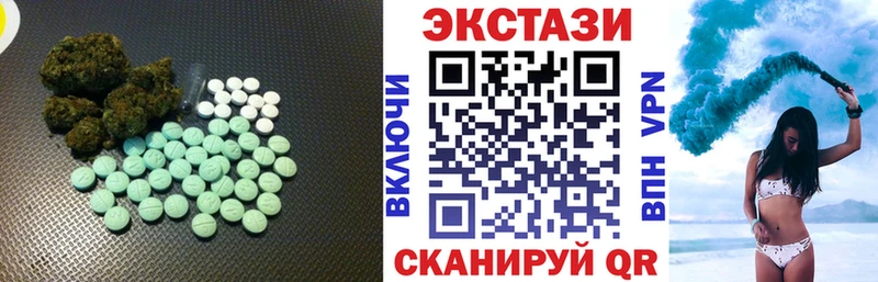 ЭКСТАЗИ TESLA  Змеиногорск 