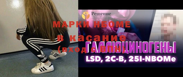 a pvp Алексин