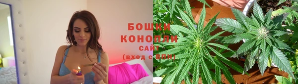 первитин Абинск