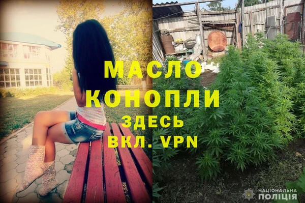 jwh Абаза