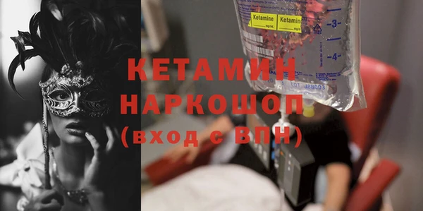 героин Абдулино