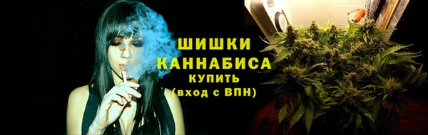 каннабис Алзамай