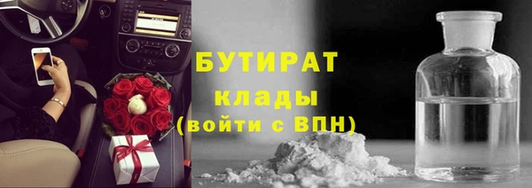 a pvp Алексин