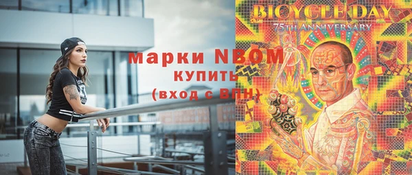 героин Абдулино