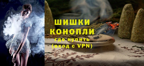каннабис Алзамай