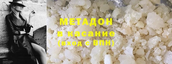 спайс Алексеевка