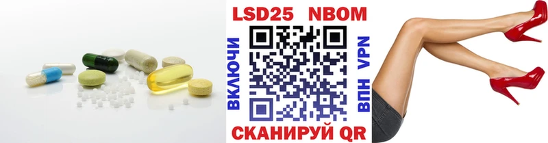 KRAKEN tor  Змеиногорск  Лсд 25 экстази ecstasy 